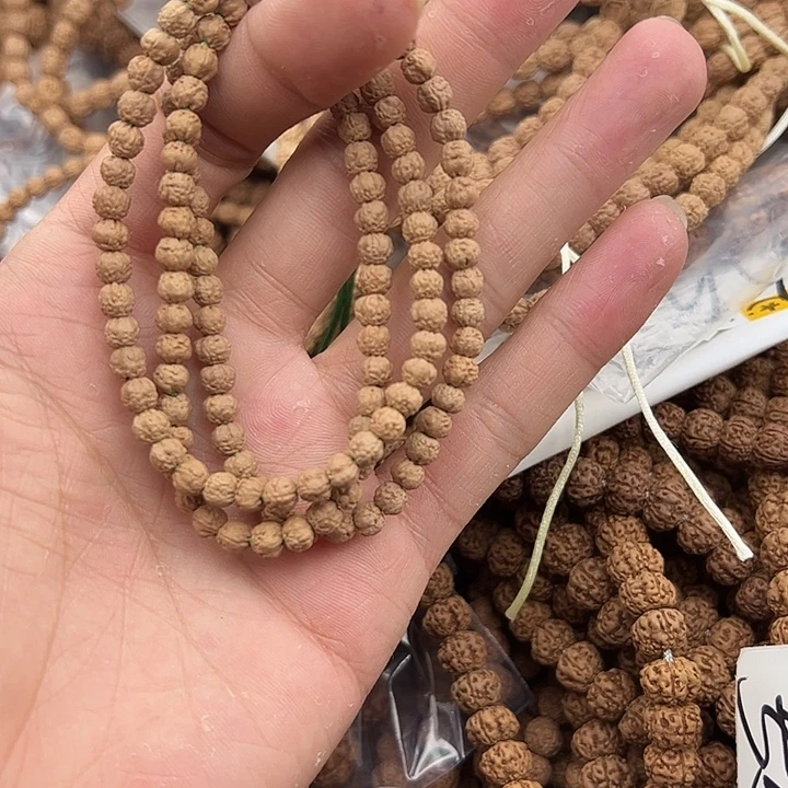 夢***手串金刚菩提谢谢