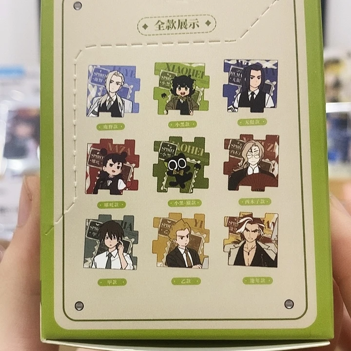 静态l 挂件两包罗小黑西装挂件