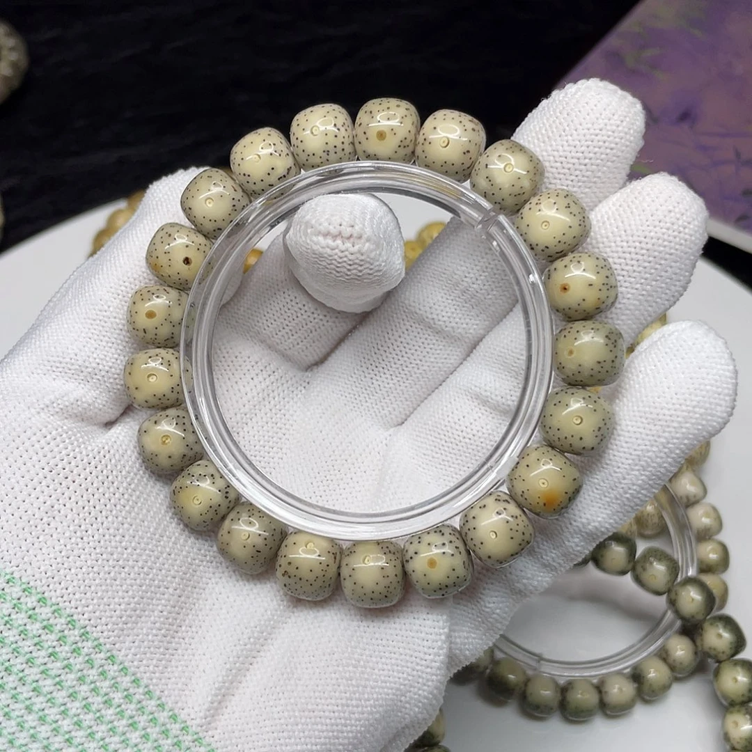 星月菩提吊坠49。11/10奶奶灰黄金瞳