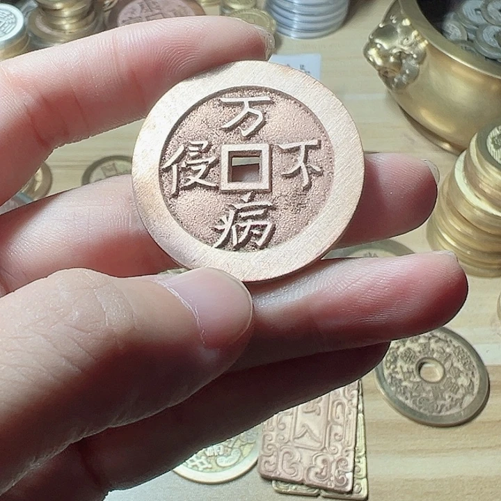常***仪铜8888888888888888888