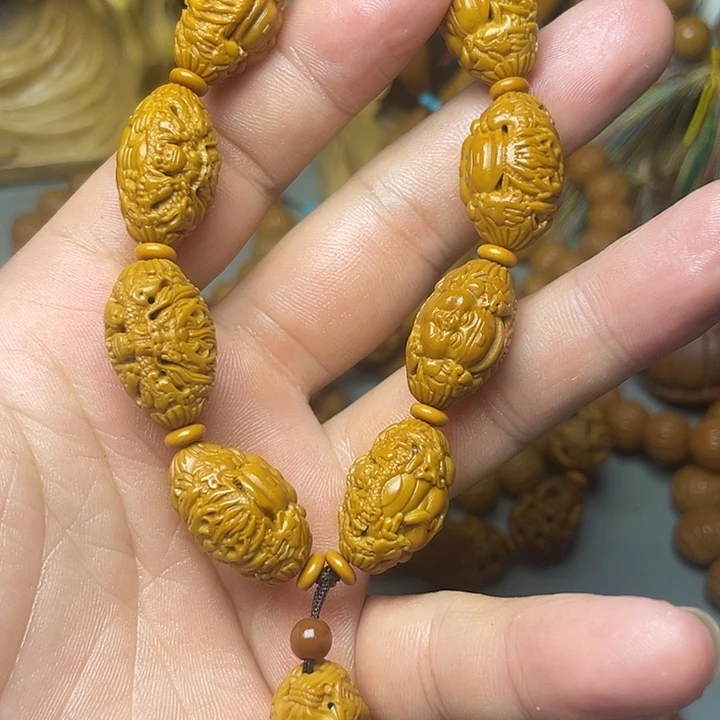 手串/手链橄榄核阿鲁沙