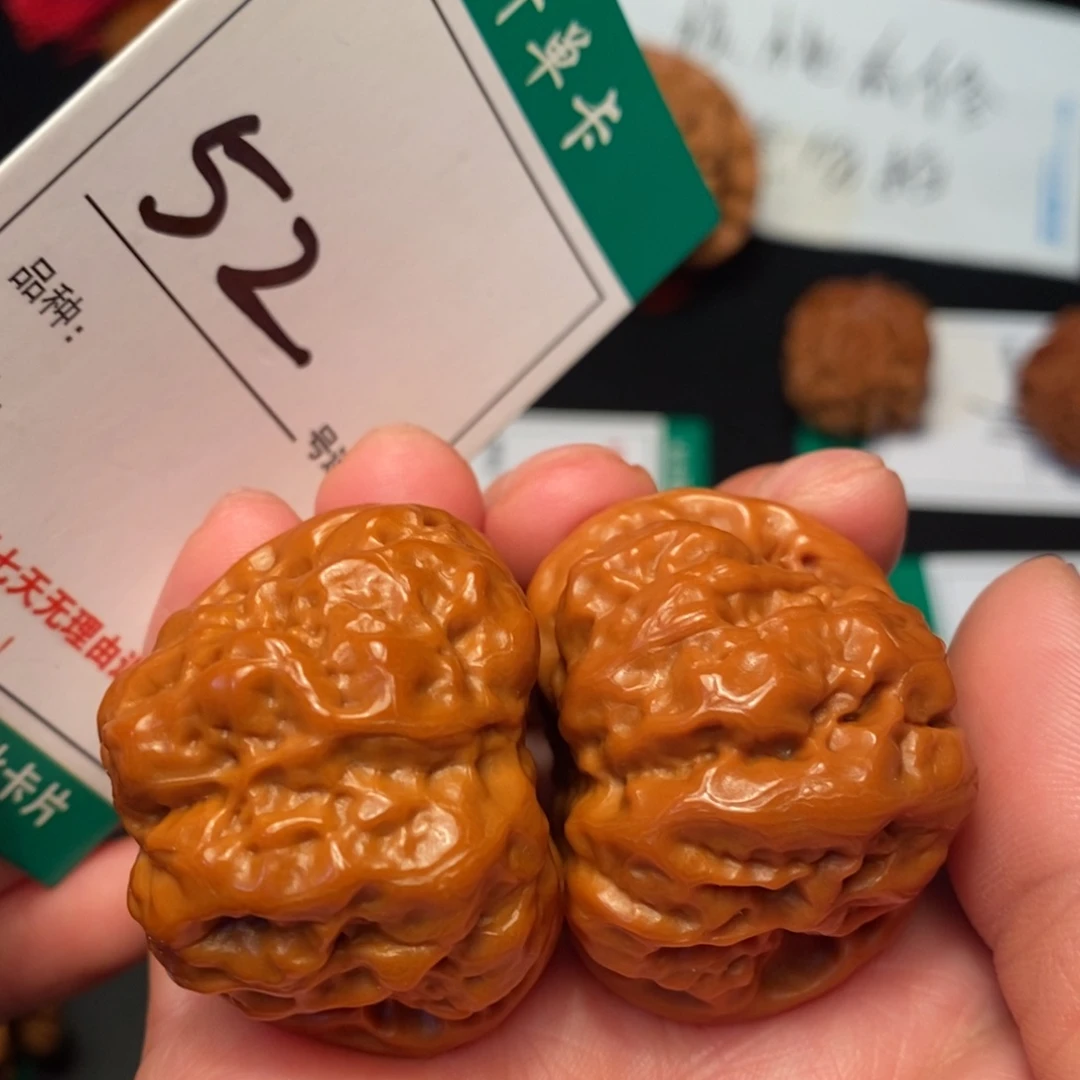 文玩核桃吊坠52蛤蟆41
