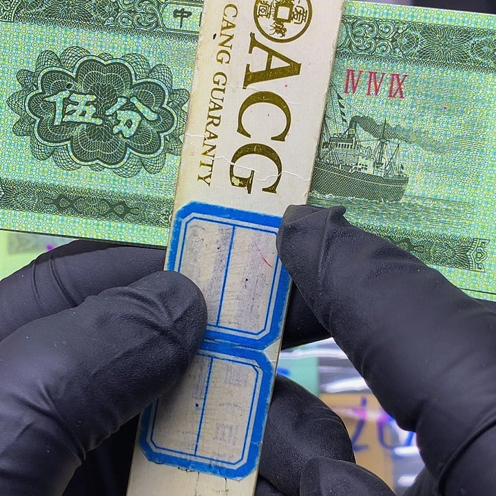 ?*五分10张拍吧大哥