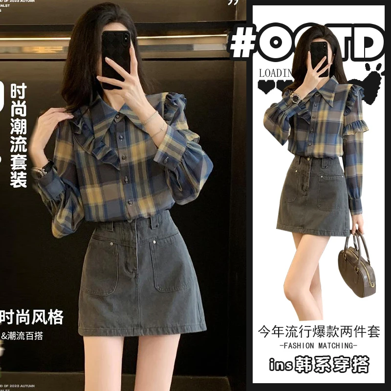 洋气炸街套装春秋新款设计感大翻领长袖格子衬衫牛仔短裙女两件套