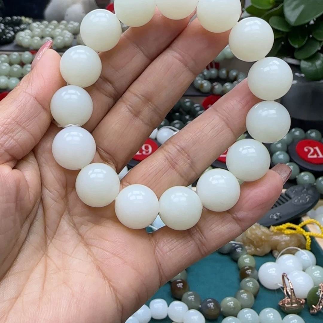 和田玉未镶嵌手链