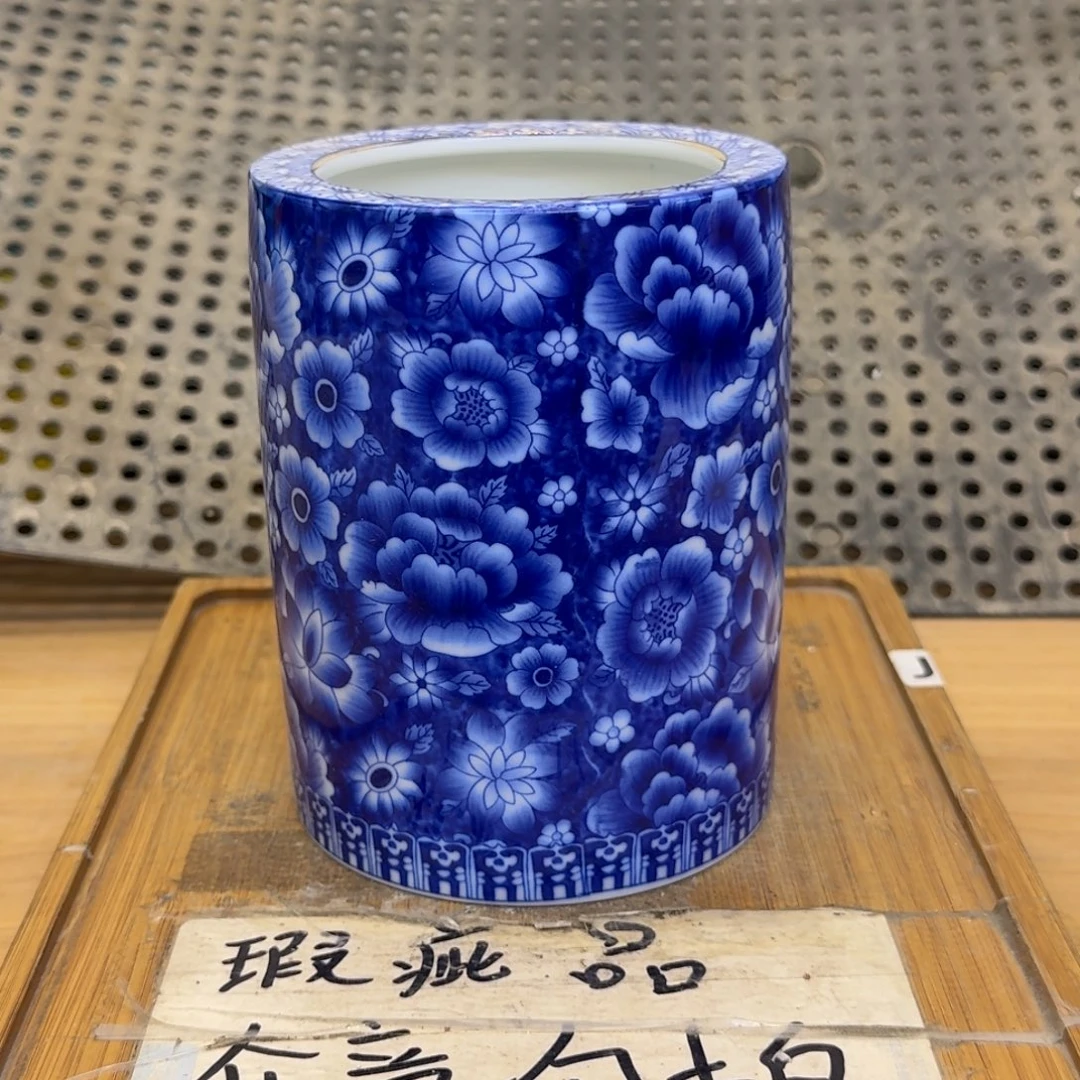 略有微瑕疵，无缺口，介意勿拍B380