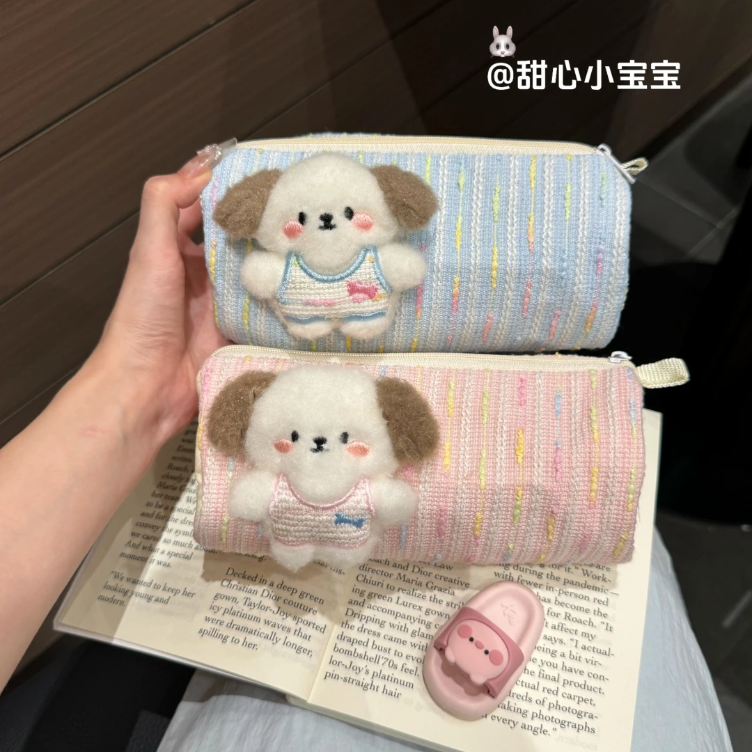 可爱刺绣蛋糕小狗笔袋高颜值ins卡通文具袋大容量学生文具盒LQ
