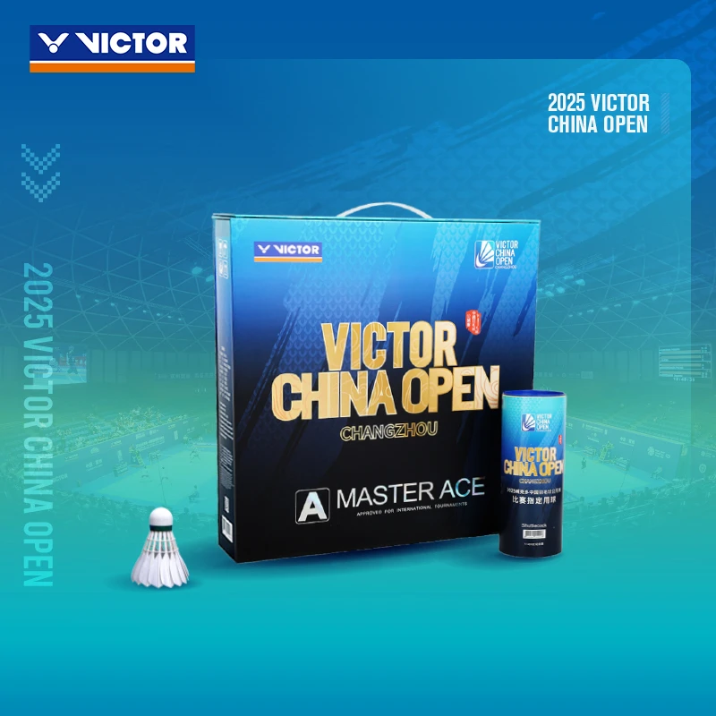 VICTOR/威克多胜利中国公开赛联名限定鹅毛羽毛球ACE三只装一桶