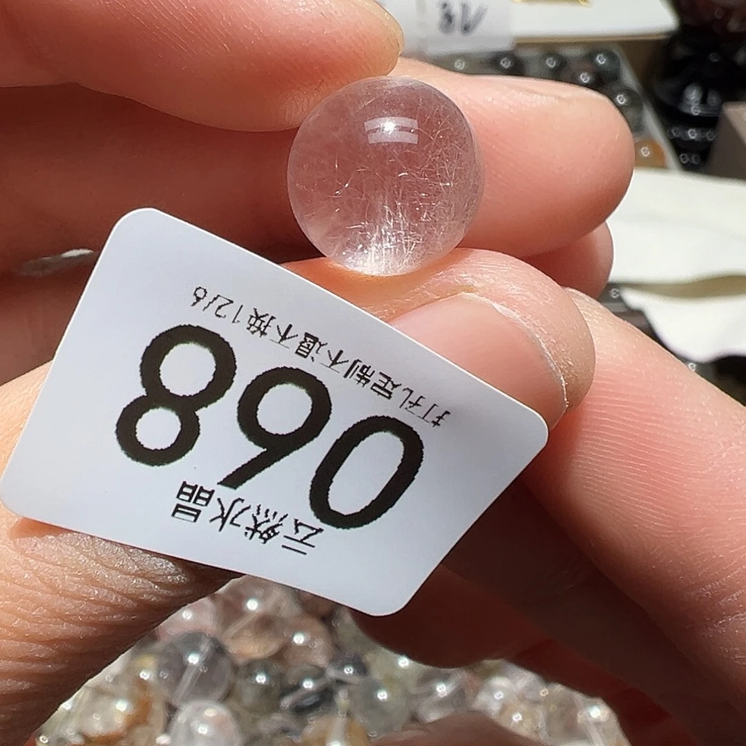 水晶未镶嵌珠宝半成品