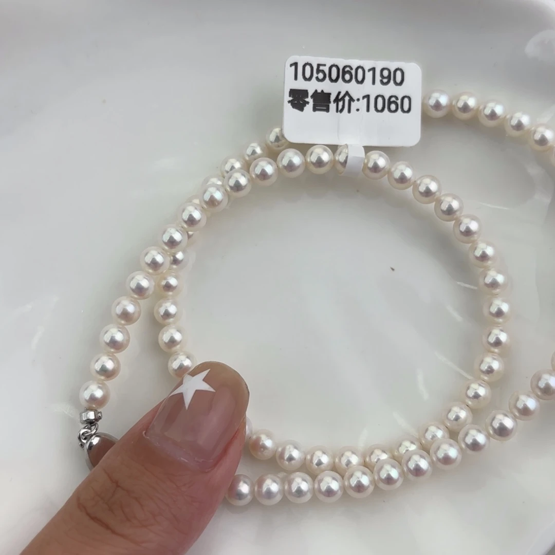 香***妹未镶嵌珍珠淡水珍珠