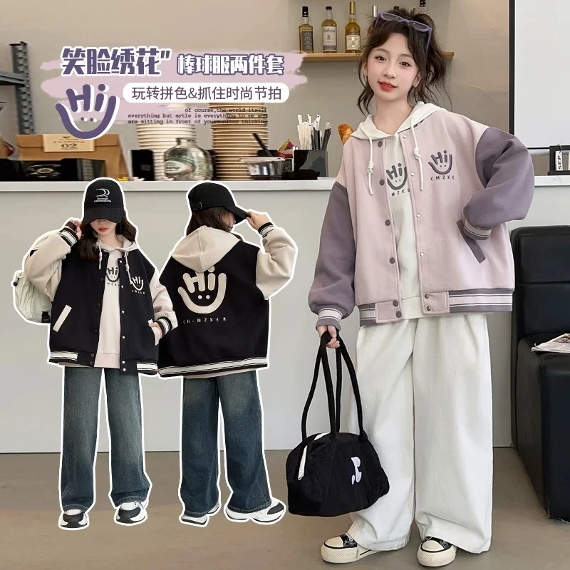 【丫丫童品】女童笑脸棒球服加绒加厚百搭G426