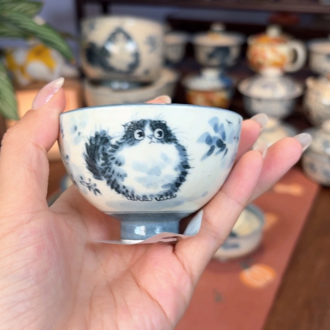 杯杯杯杯杯杯杯240