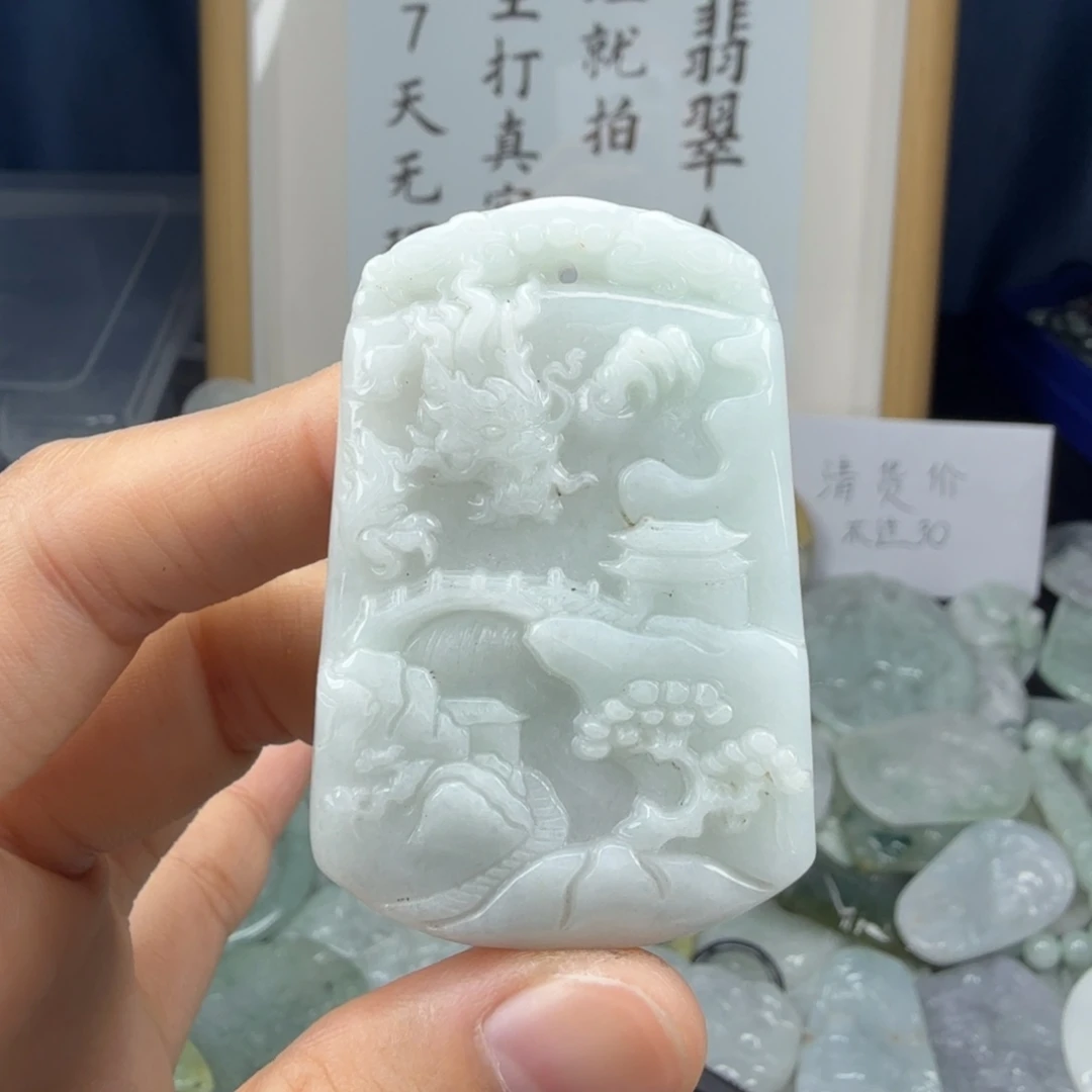 颈饰未镶嵌翡翠翡翠