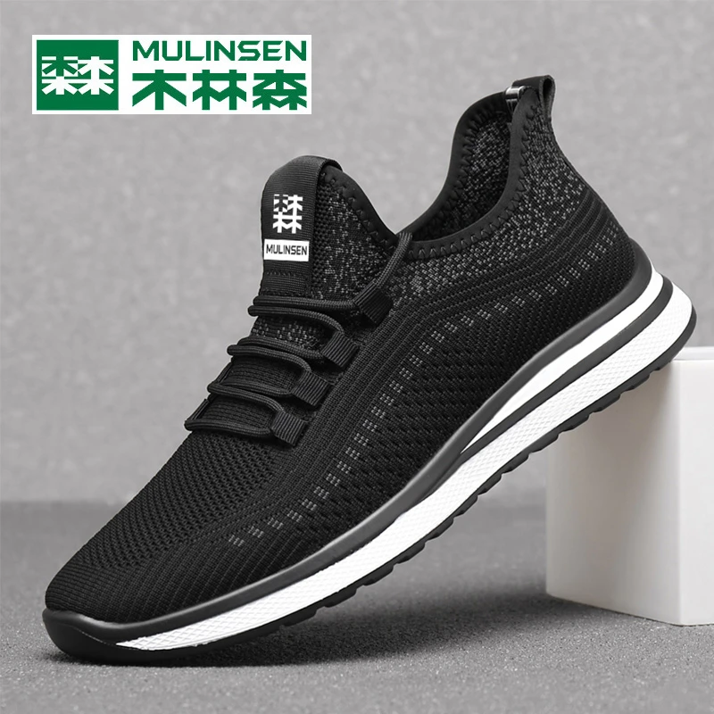 木林森男士透气休闲网面飞织鞋春夏网鞋轻便百搭软底运动跑步男鞋