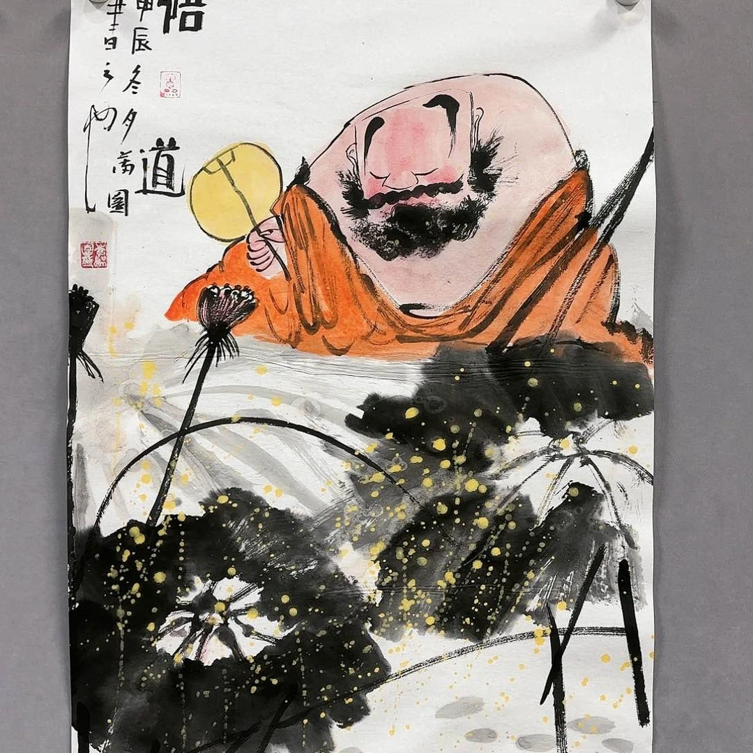 国画国画纯手绘作品请放心去藏