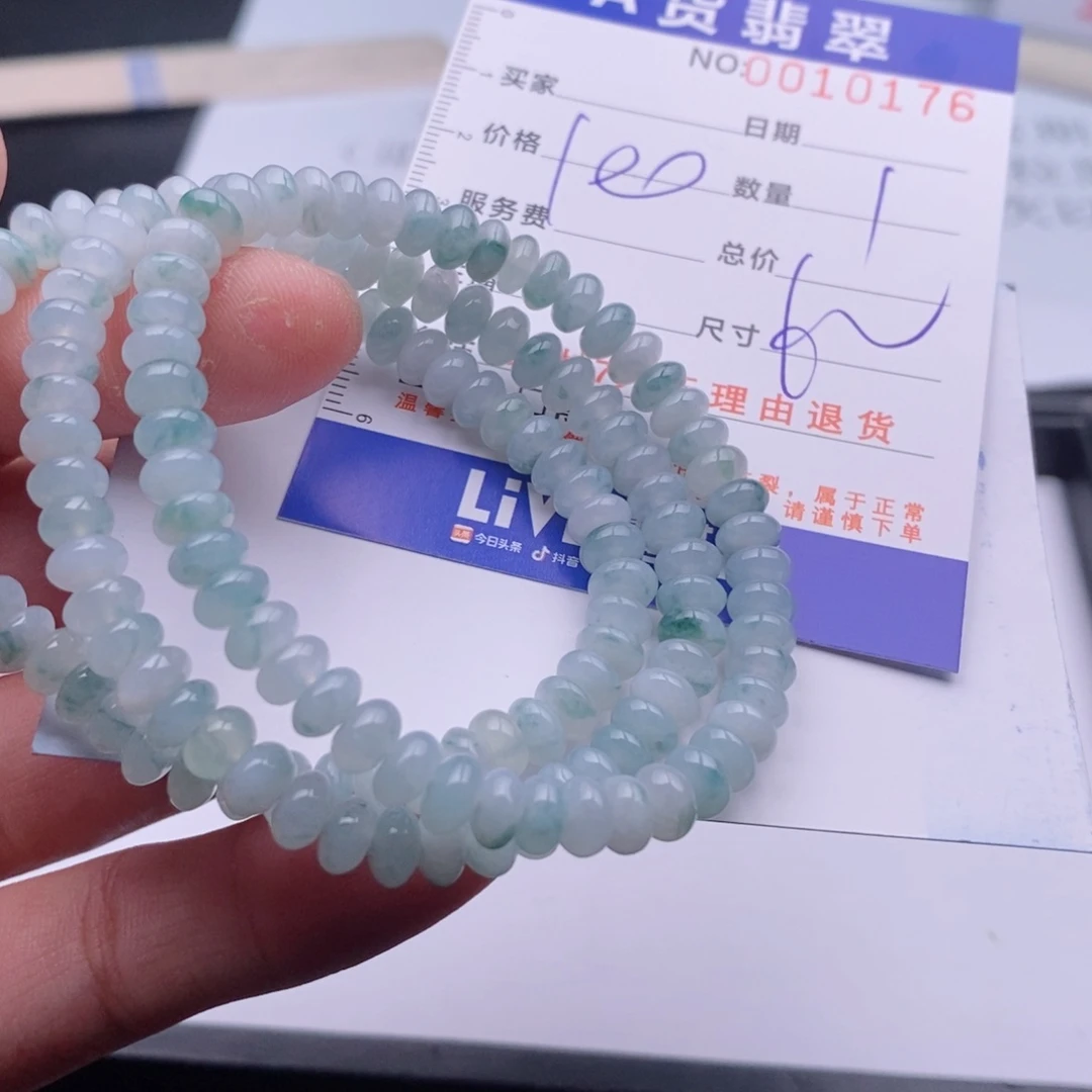 未镶嵌手链翡翠多样性