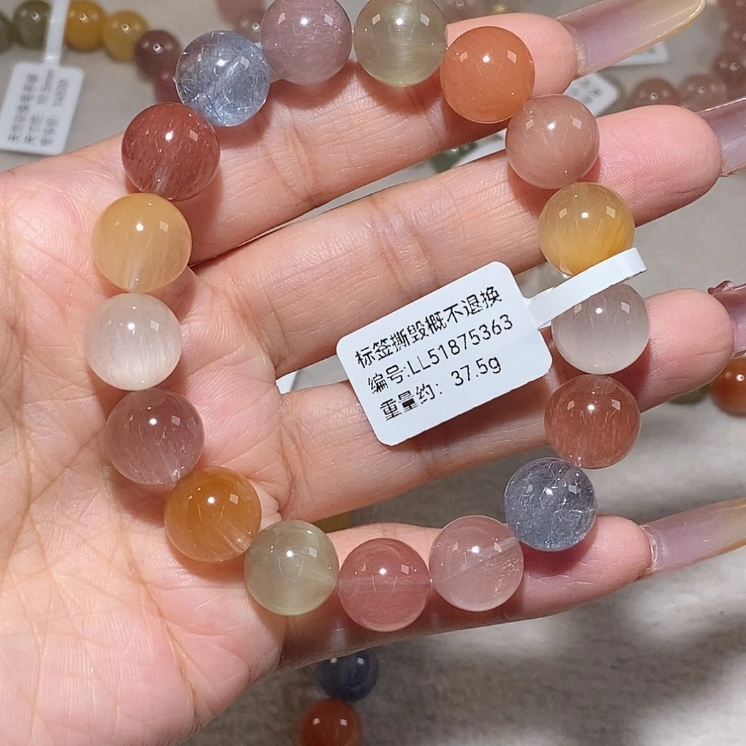 壁***仞水晶手链未镶嵌彩兔毛