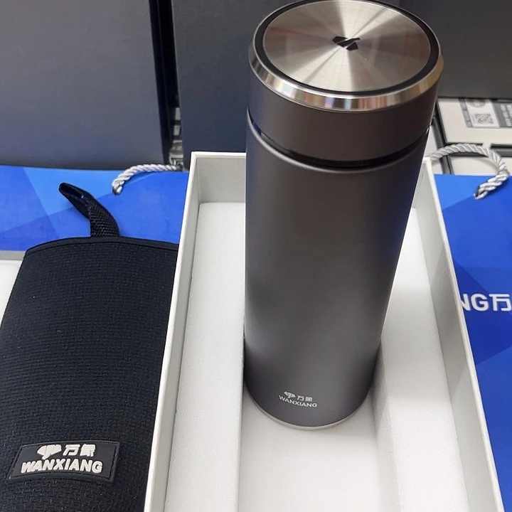 万象保温杯h125sl-430灰杯套