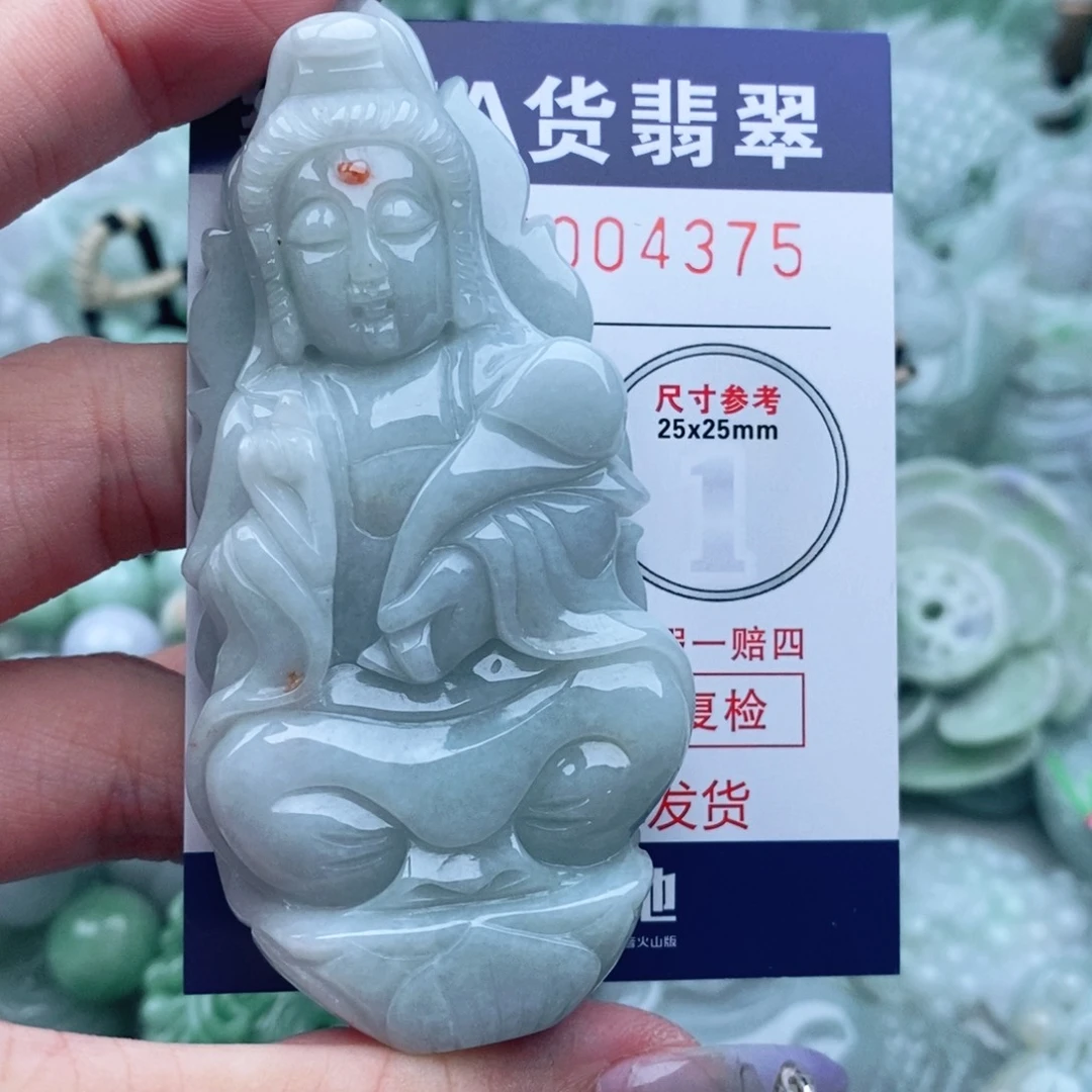 用***情吊坠(不含链)未镶嵌翡翠