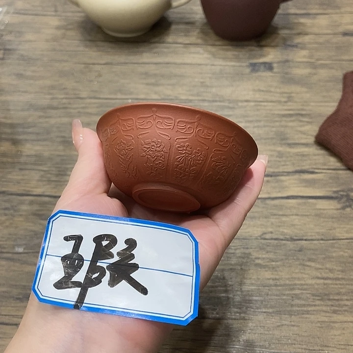 茶壶紫砂紫砂紫砂
