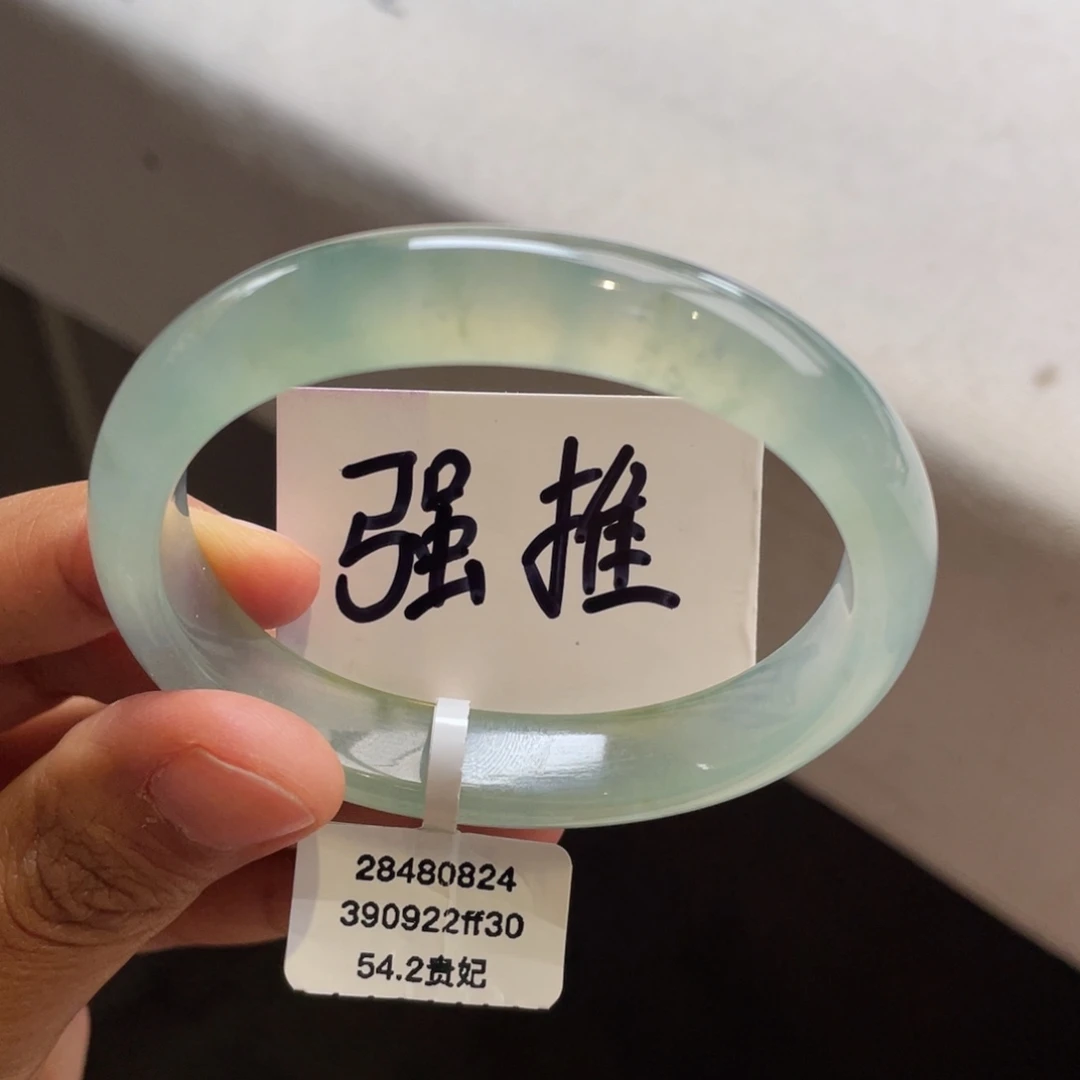 翡翠未镶嵌手镯起光绿底贵妃【强推】
