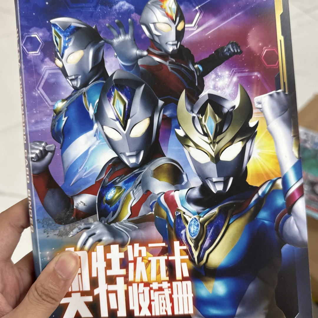 BANDAI/万代3号店直播过款奥特曼超可动变身器软胶