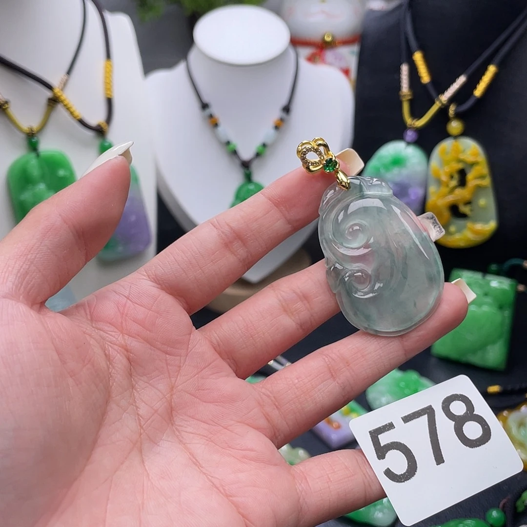 吊坠(赠链)未镶嵌翡翠