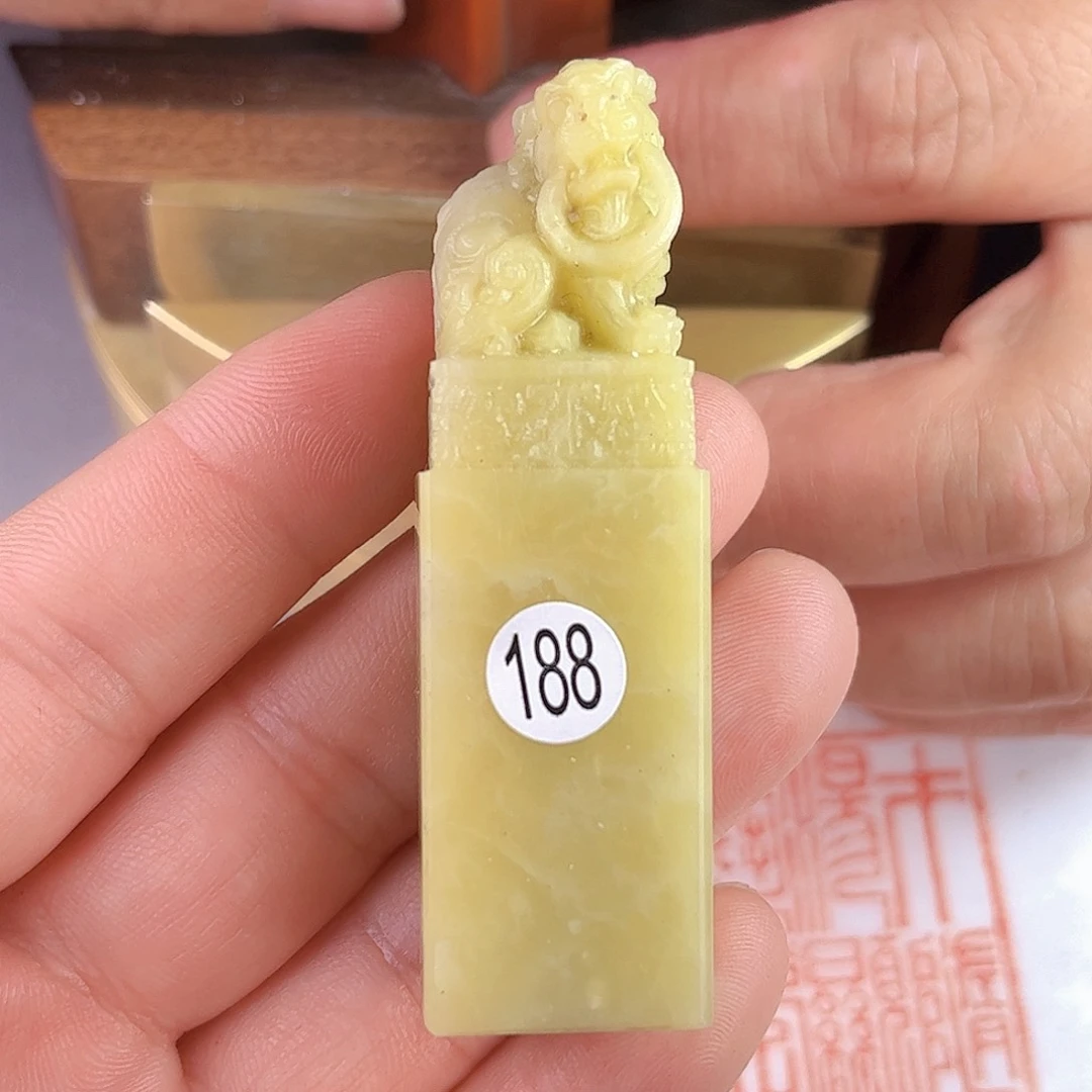 青田石印石188号2.0厘米