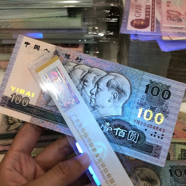 90100一张不挑，八成新左右