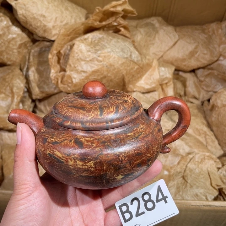 茶壶紫砂紫砂茶壶284