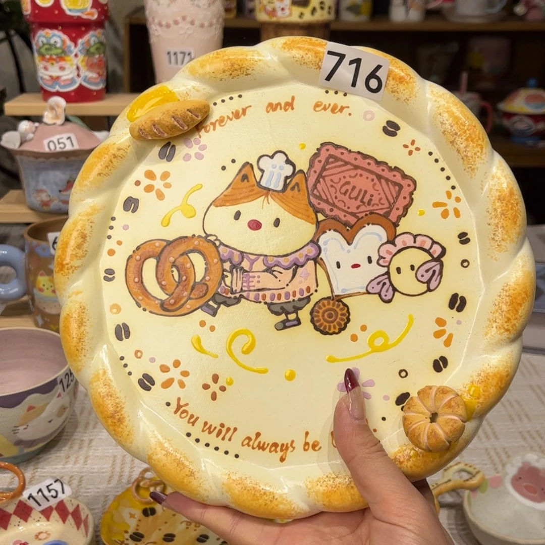 瓷片716哈哈哈哈哈哈哈哈