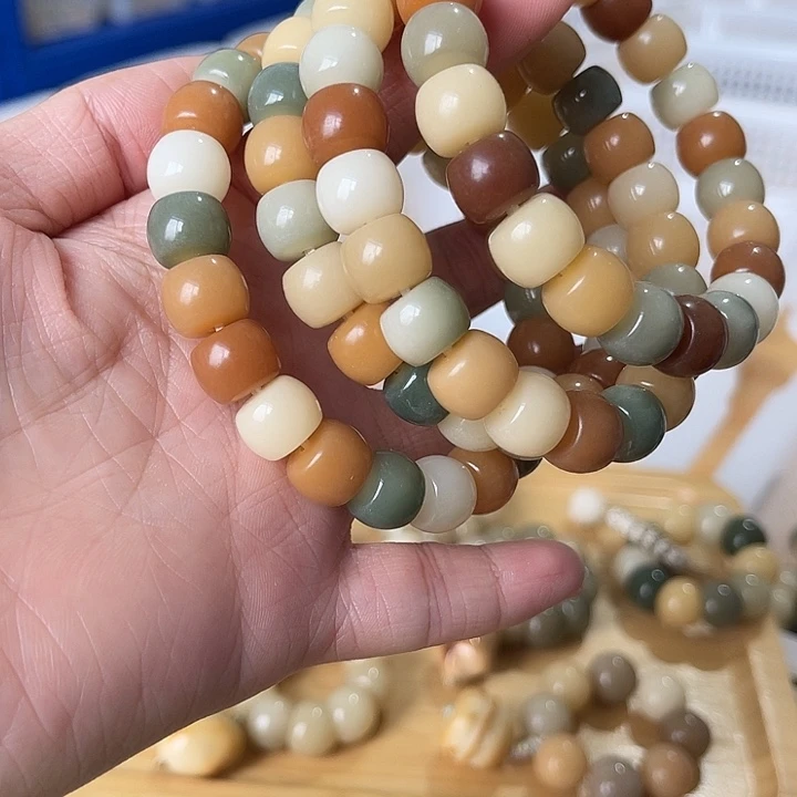 香榧木1111111111111111