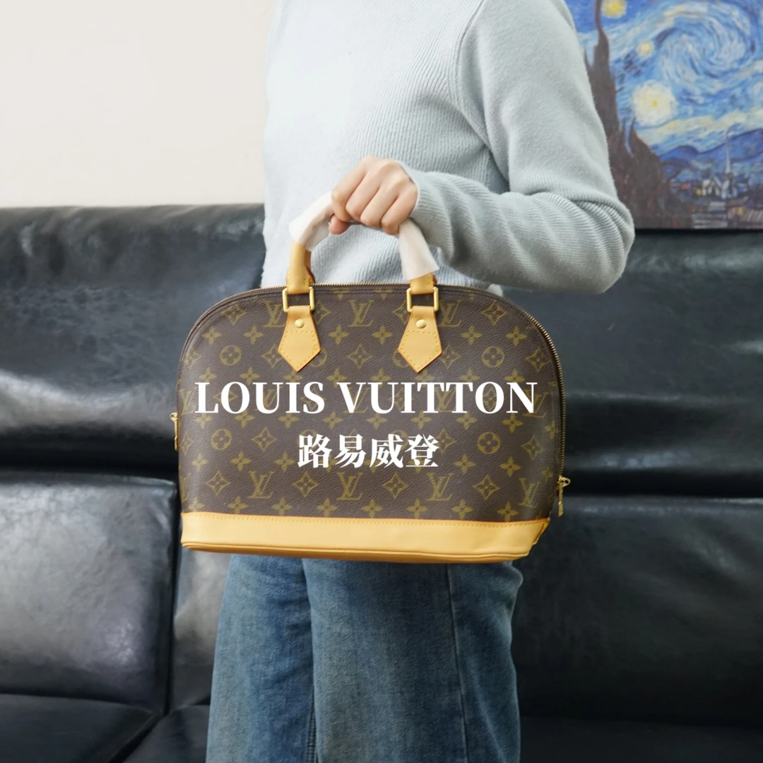 95新 LouisVuitton/路易威登 LV老花贝壳包/FYJJ07211297/1297