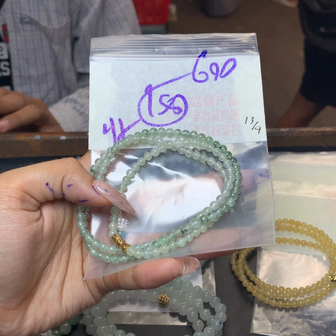 未镶嵌定制翡翠天然缅甸翡翠