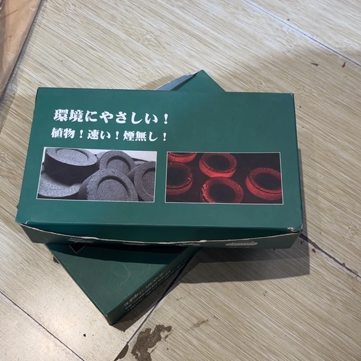 中古美术哈哈哈哈