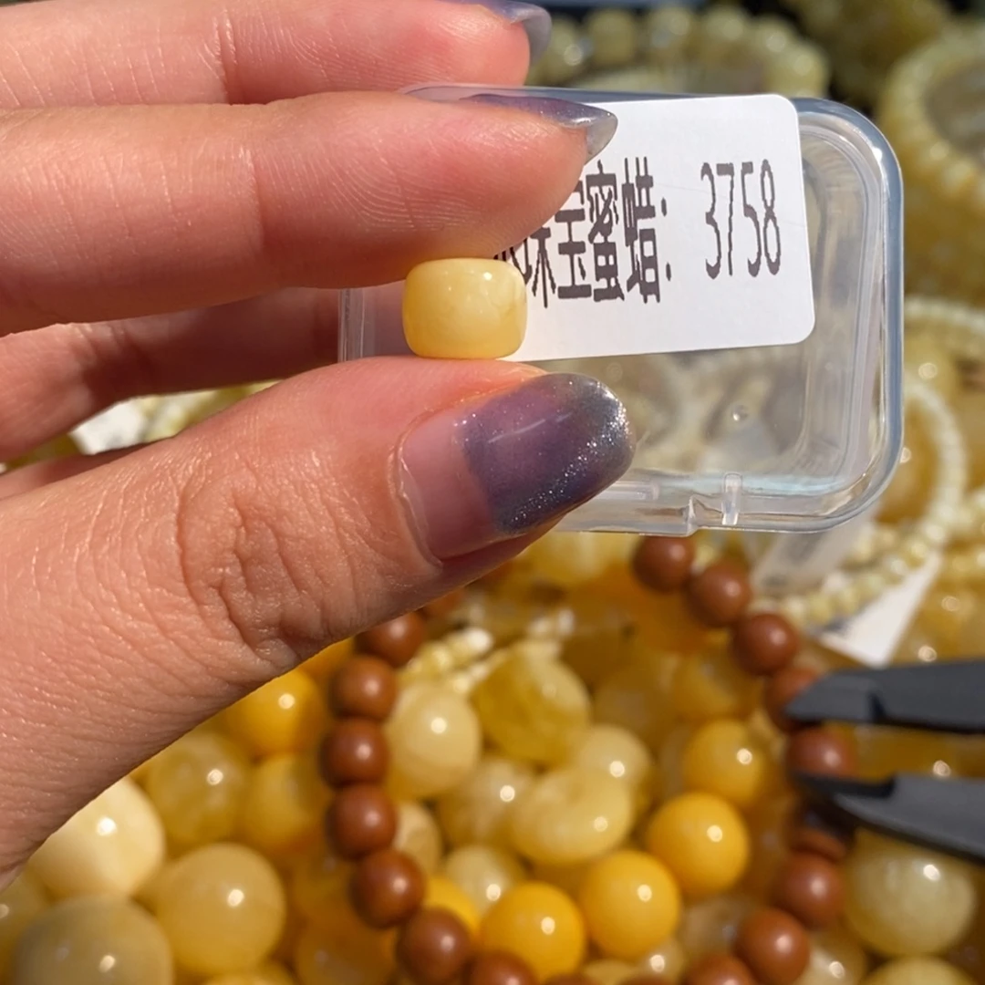 琥珀未镶嵌珠宝奇石3758