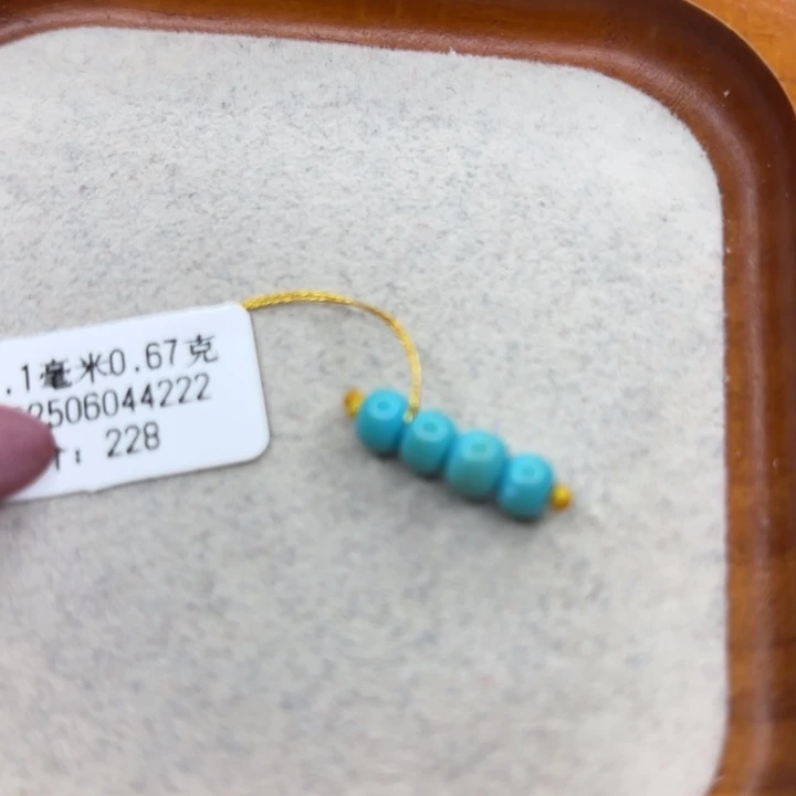 绿松石未镶嵌手链