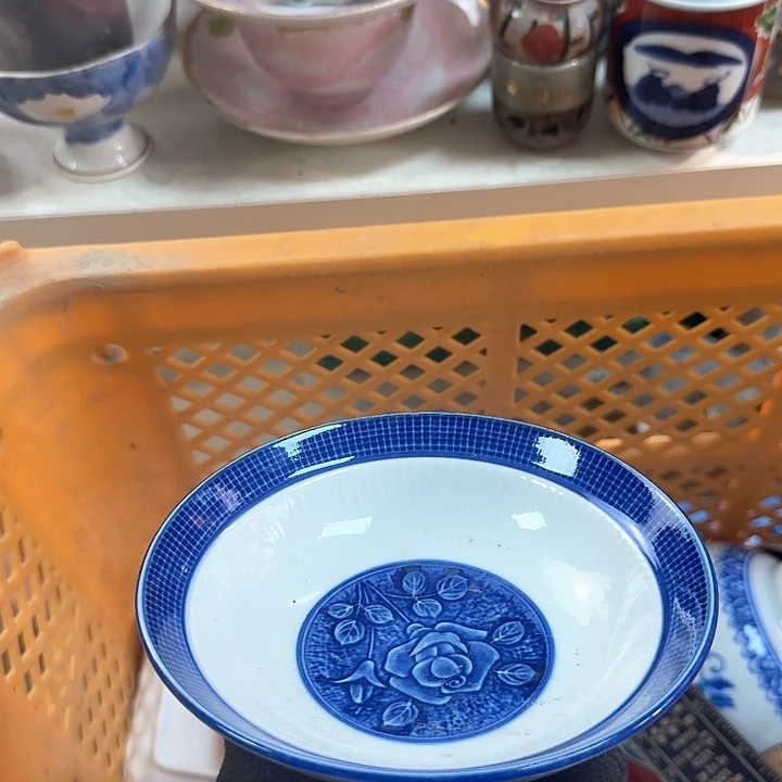 碗开播啦…开播啦