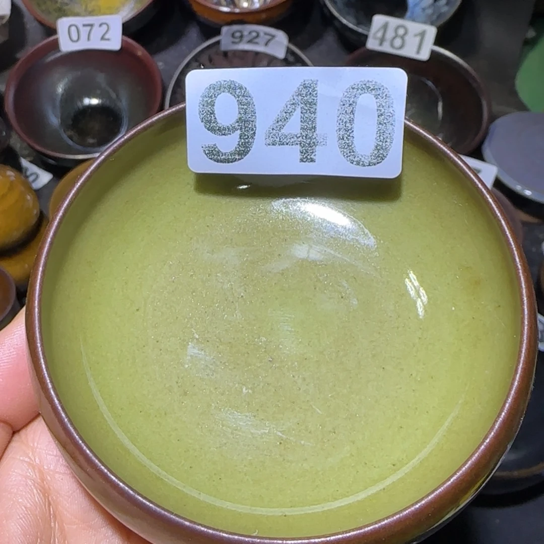 茶盏福建盏茶器普洱