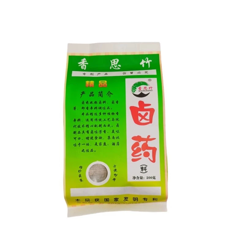 卤药包  香思竹家用卤料河南信阳特产200g袋装方便耐用