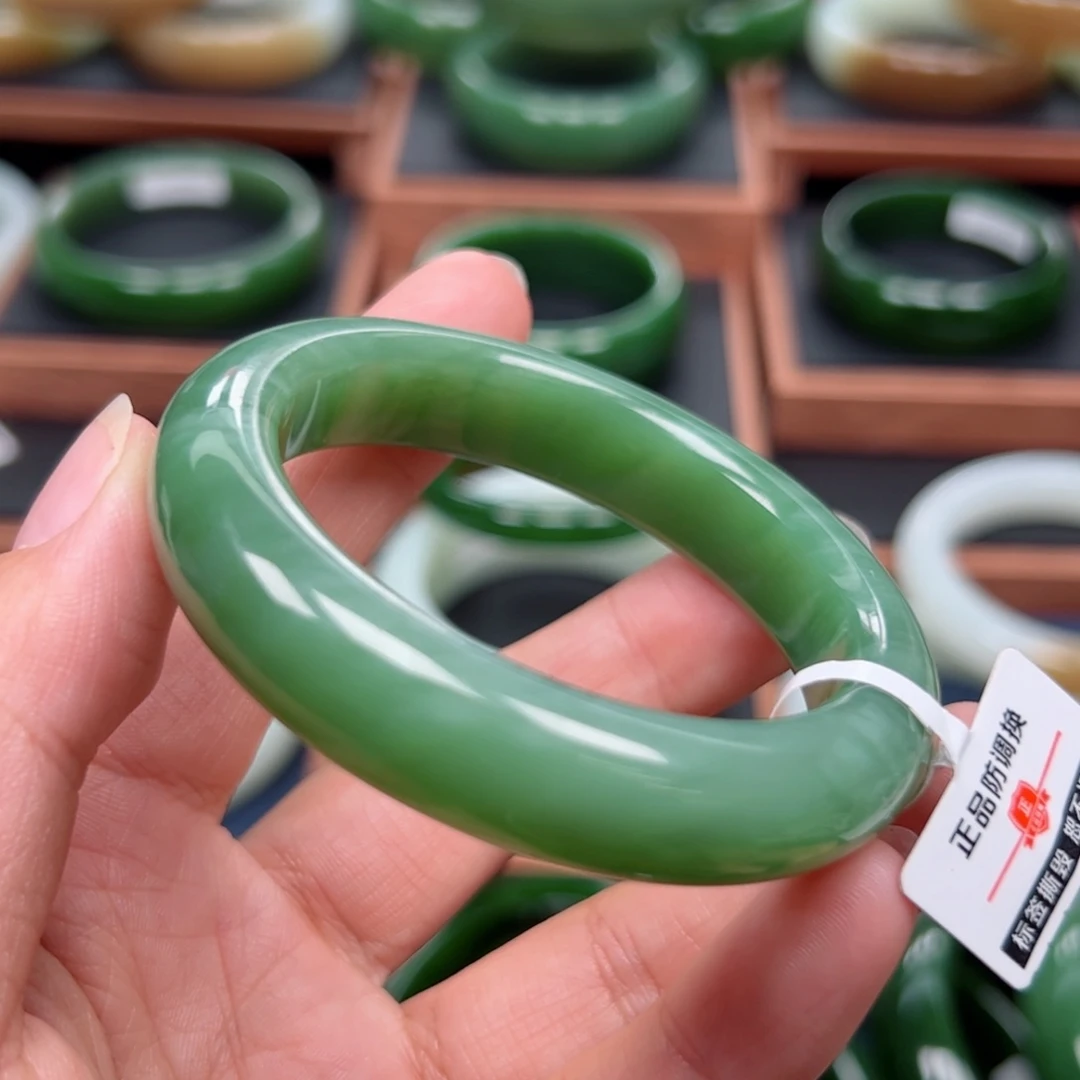 未镶嵌手镯和田玉（碧玉）