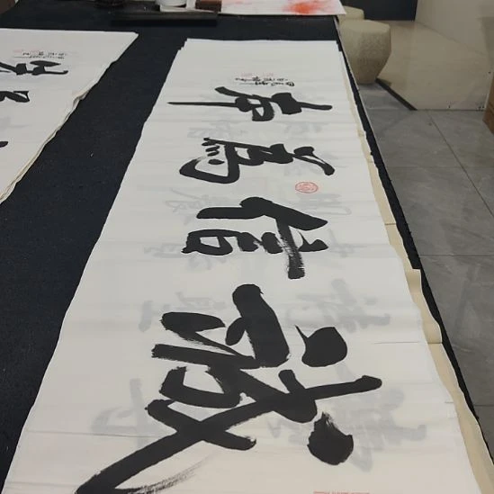 白武坤老师作品一副