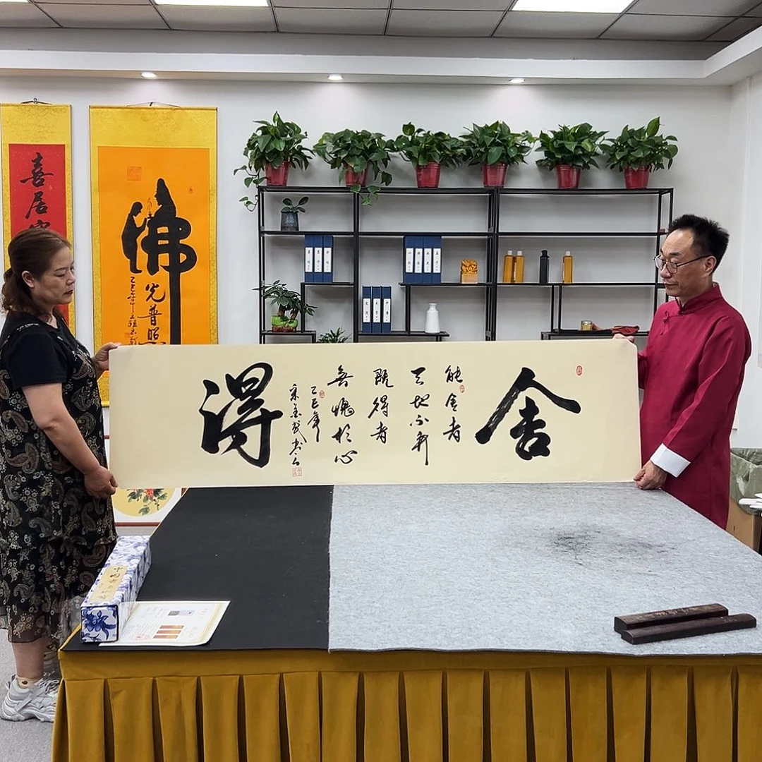 书法宣纸六尺仿古色舍得