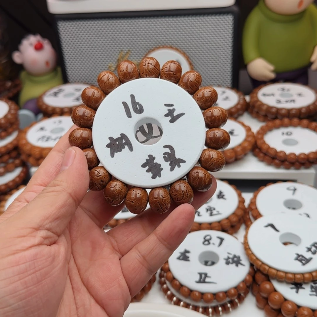 桃核手串泓*桃核手串