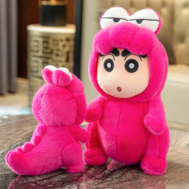 正版蜡笔小新公仔变身鳄鱼小新玩偶毛绒玩具娃娃儿童女生生日礼物