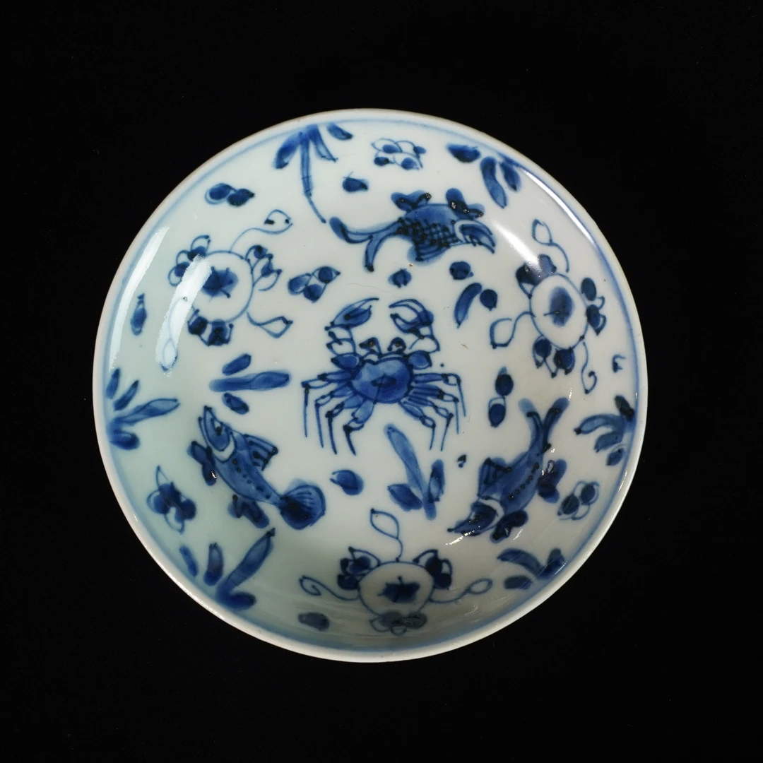 LABC250606008【十竹斋】清康熙鱼澡纹富甲四方青花盘