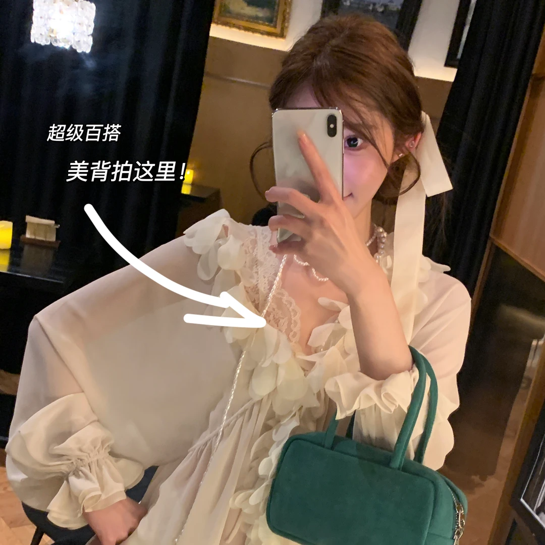 小树专属NAIVVY【迷雾花园】温柔法式气质显瘦众设计感蕾丝吊带美背