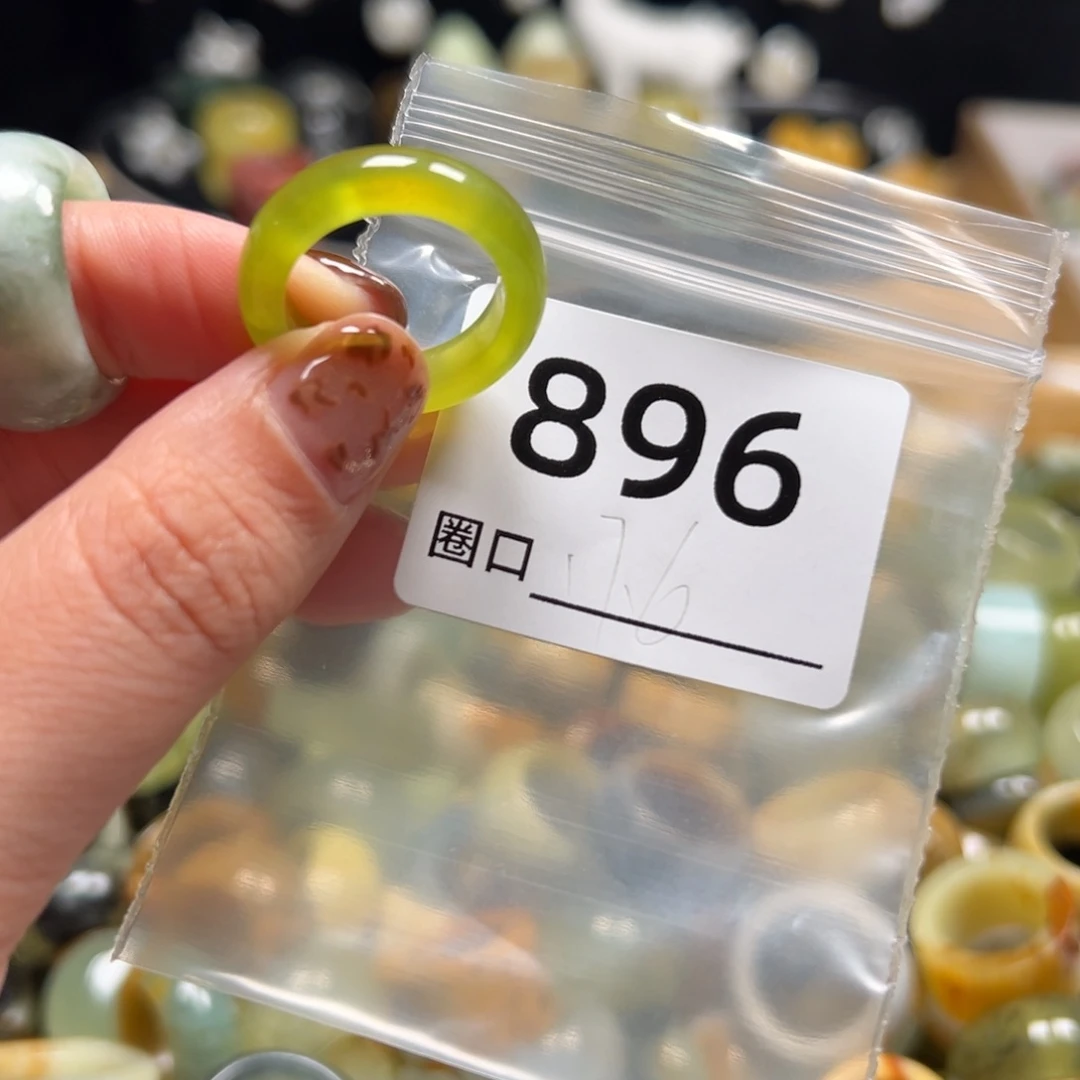 ****️蛇纹石玉未镶嵌戒指
