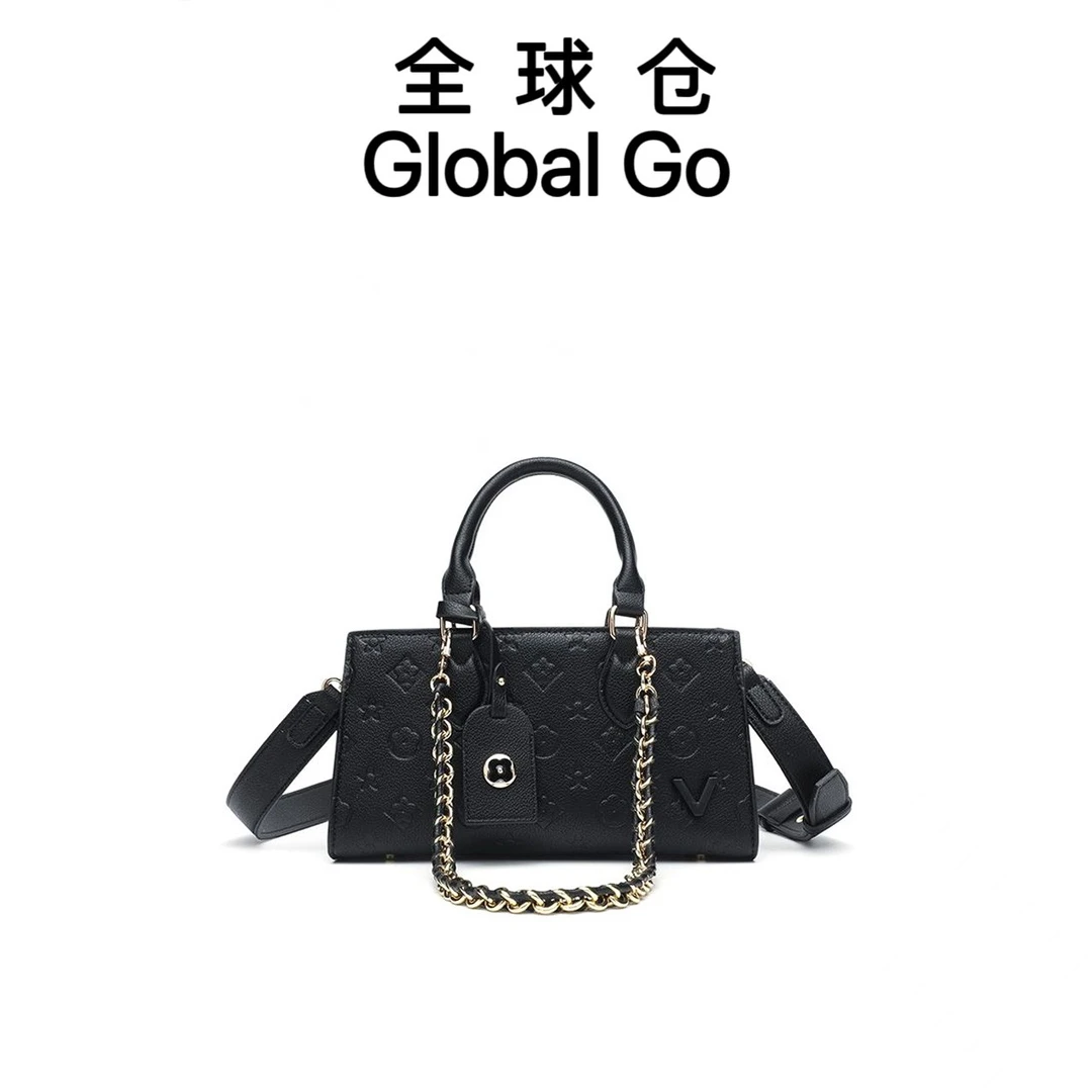 【全球仓Global Go】时尚压花横款托特包