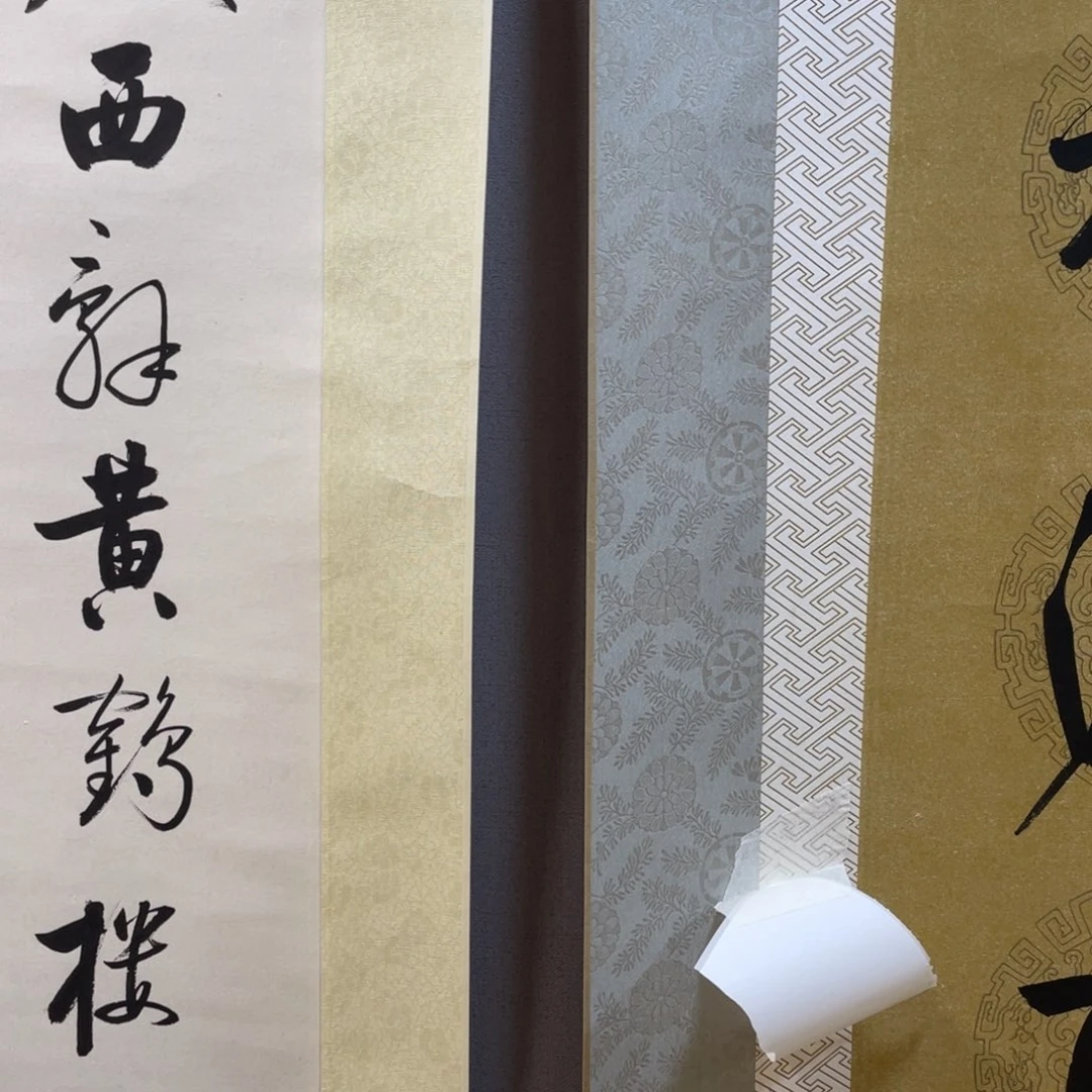 尚***林年画作品欣赏作品